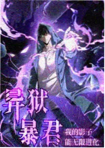农夫影院剧场版补完专题封面